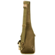 Сумка Gunner Sling 2.0 Multicam (7114)