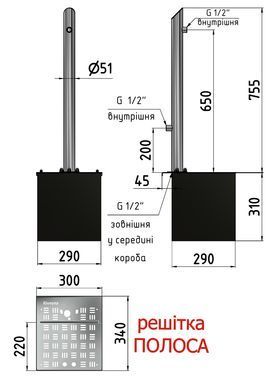 Колонка садова кругла декор. ОВАЛ 50 мм. Light, 2 крани + дрен. модуль, решітка "Полоса"