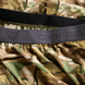 Комплект базового шару LVL1 2.0 Multicam (8142)