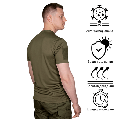 Футболка CM Chiton Patrol Олива (7102), M
