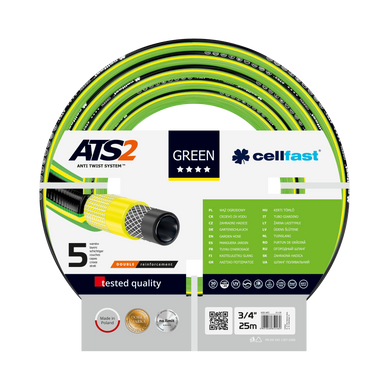 Садовий шланг GREEN ATS2™ 3/4'' 25м (15-120)