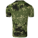 Футболка Bavovna Flecktarn D (2380), XXXL