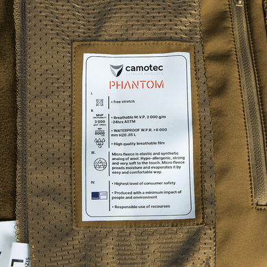 Куртка Phantom System Койот (7293), S