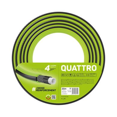 Садовий шланг QUATTRO 1" 20м (10-080)