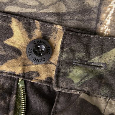 Костюм Stalker Poplin Вечірній Ліс (2230), M