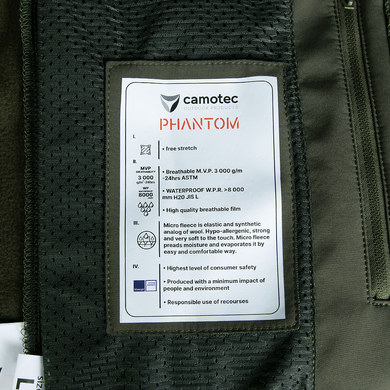 Куртка Phantom System Олива (7294), L