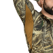 Комплект базового шару LVL1 Cane 5 (7635)