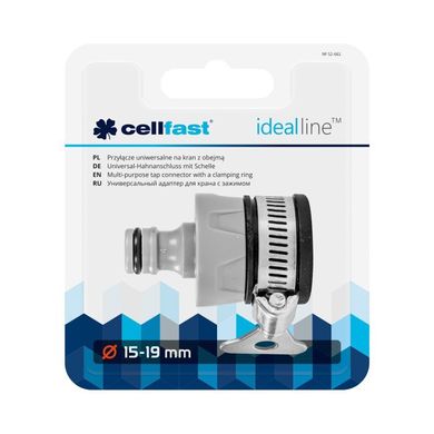 Универсальный адаптер для крана с зажимом IDEAL™ 15-19мм (52-661)
