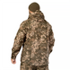 Куртка CM Stalker SoftShell Піксель (7379)