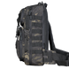Рюкзак TCB Multicam Black (6668)