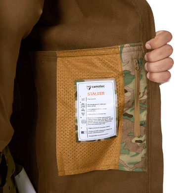 Куртка CM Stalker SoftShell Multicam (7089), XL