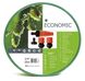 Поливочный набор Economic шланг 3/4” 20 м + комплект соединителей BASIC