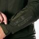 Куртка Defender 7 level Темна Олива (8370)