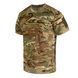 Футболка CM Chiton Patrol Multicam (7148)