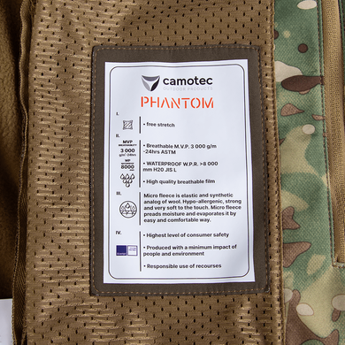 Куртка Phantom System Multicam (7286), S
