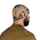 Шапка Watch Cap Tropentarn (7520)