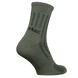 Шкарпетки TRK Lite Хакі (6681), 39-42