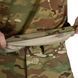 Футболка CM Chiton Patrol Multicam (7148)