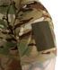Футболка CM Chiton Patrol Multicam (7148)