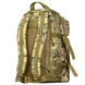 Рюкзак Rapid LC Multicam (7127)