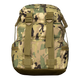 Рюкзак Rapid LC Multicam (7127)