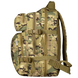 Рюкзак Rapid LC Multicam (7127)