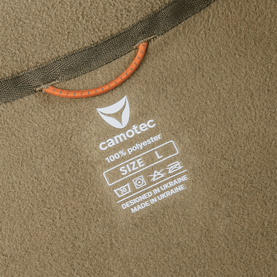 Флісова кофта Pani Meadow Himatec 100 Tan (7446)