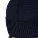 Шапка Watch Cap 2.0 Merino Темно-синя (9570)