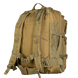 Рюкзак Foray 40л Койот + чохол (8752)