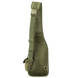 Сумка Gunner Sling 2.0 Олива (7115)