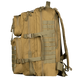 Рюкзак Foray 40л Койот + чохол (8752)
