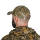 Бейсболка Twill Logo Дотик Сонця (2423)
