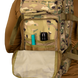 Рюкзак Rapid LC 25л Multicam + чохол&nbsp;(8591)
