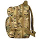 Рюкзак Rapid LC 25л Multicam + чохол&nbsp;(8591)