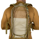 Рюкзак Rapid LC 25л Multicam + чохол&nbsp;(8591)