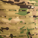 Рюкзак Rapid LC 25л Multicam + чохол&nbsp;(8591)