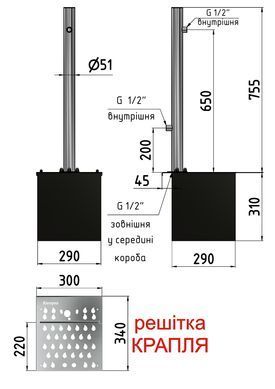 Колонка садова кругла 50 мм. Light 2 крани + дрен. модуль, решітка "Крапля"